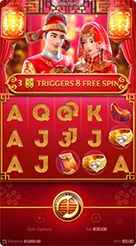 s61 · Double Fortune