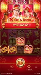 s61 · Double Fortune