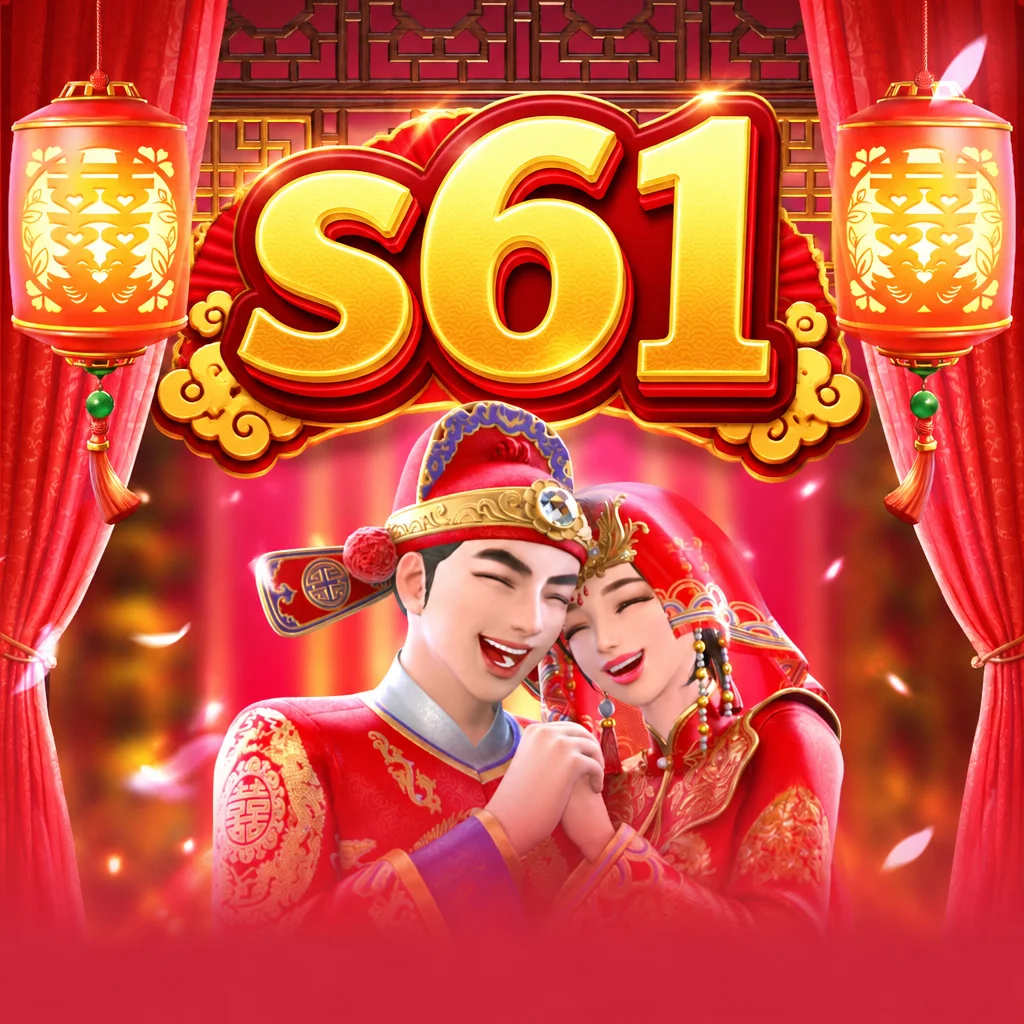 s61 menampilkan sepasang pengantin tradisional berbusana merah dalam Double Fortune